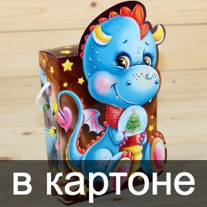 Сладкие новогодние подарки в картонной упаковке в Менделеево