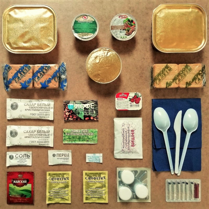 в Менделеево