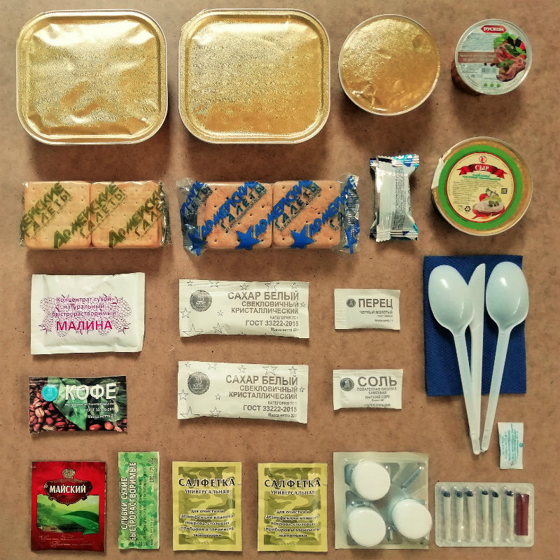 в Менделеево