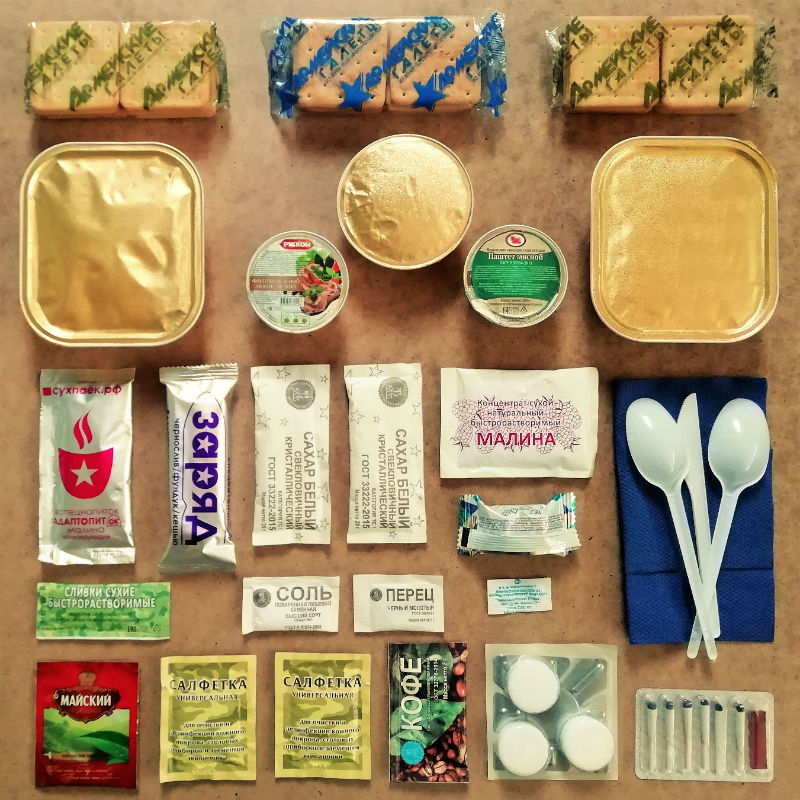 в Менделеево