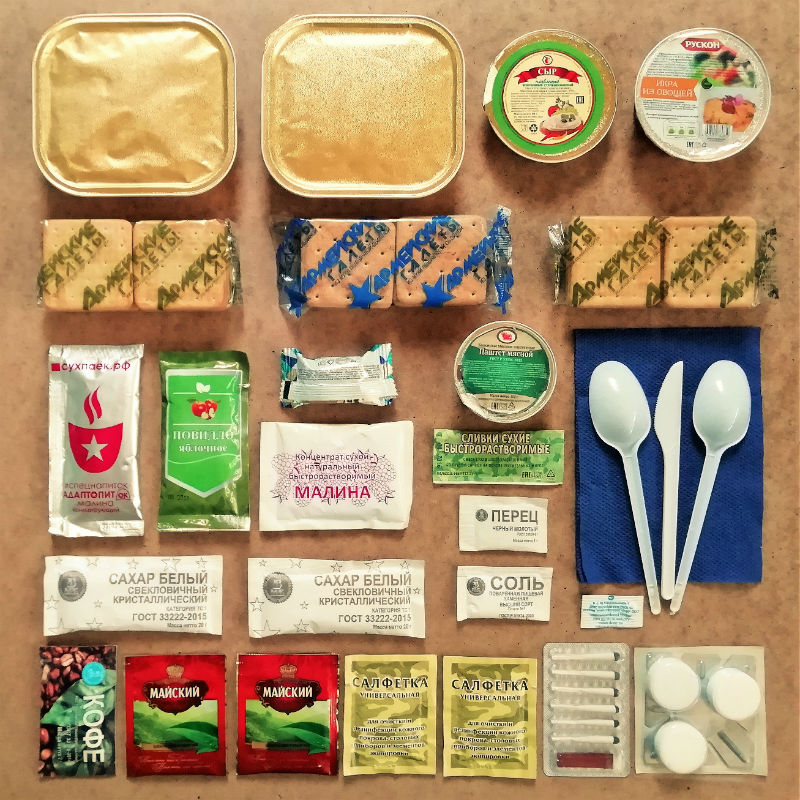 в Менделеево