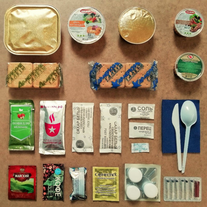 в Менделеево