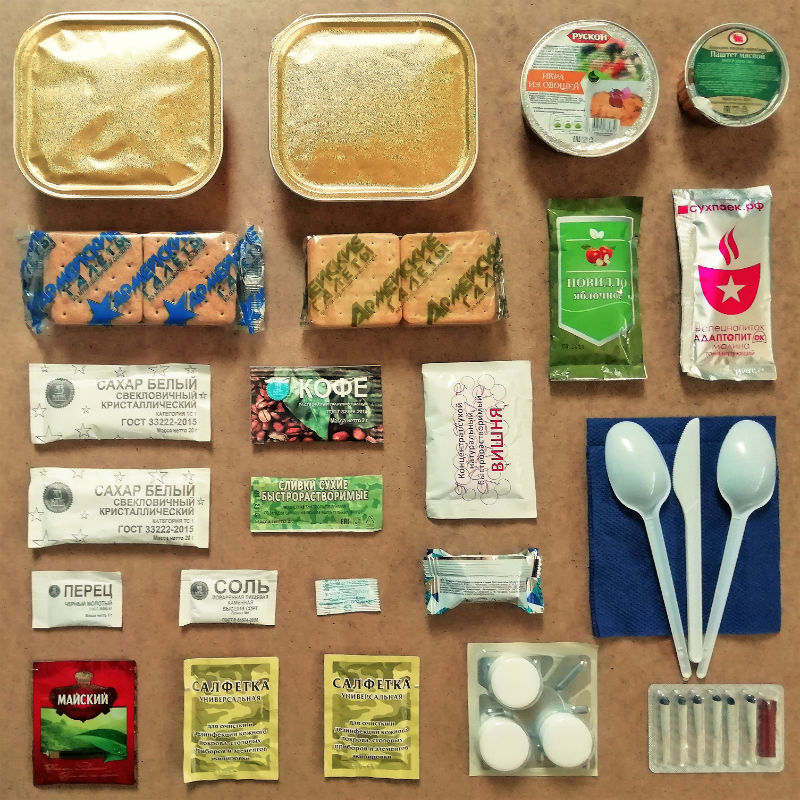 в Менделеево