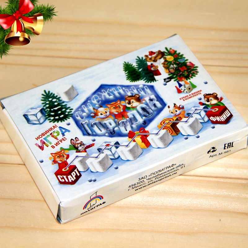 в Менделеево