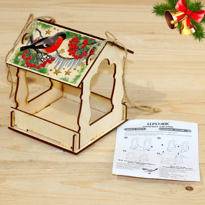 в Менделеево