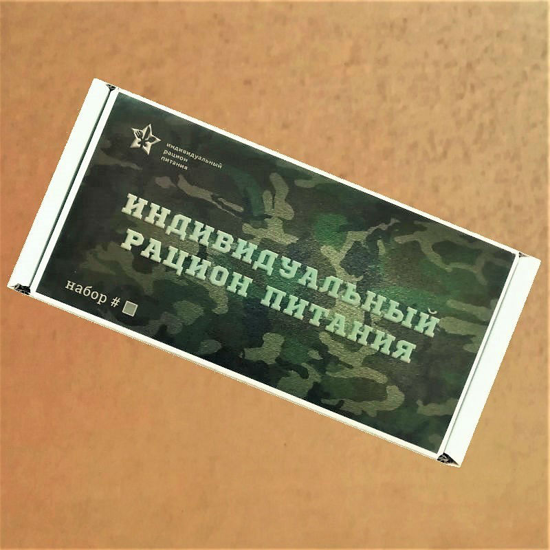  в Менделеево