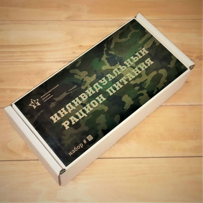  в Менделеево