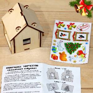 Набор для творчества Избушка в Менделеево