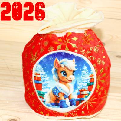 Сладкий новогодний подарок недорого в мешочке 2026 года в Менделеево