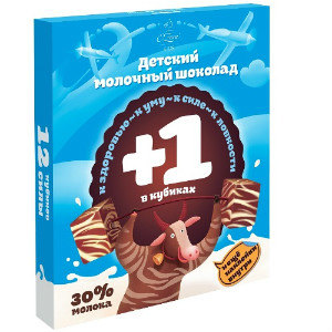  в Менделеево
