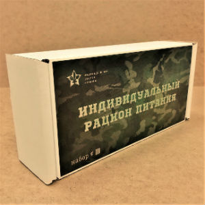  в Менделеево