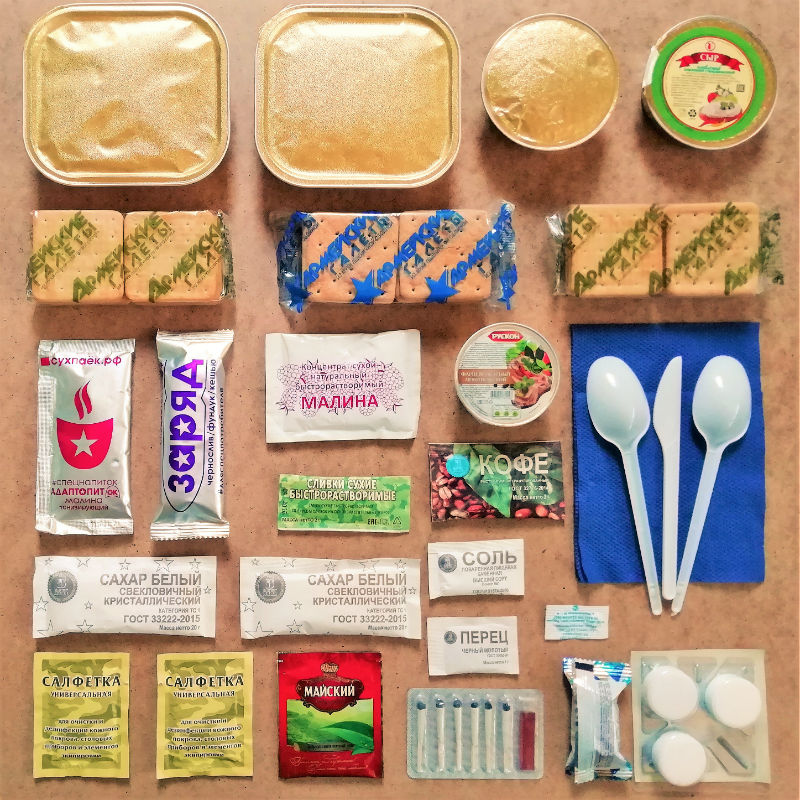 в Менделеево